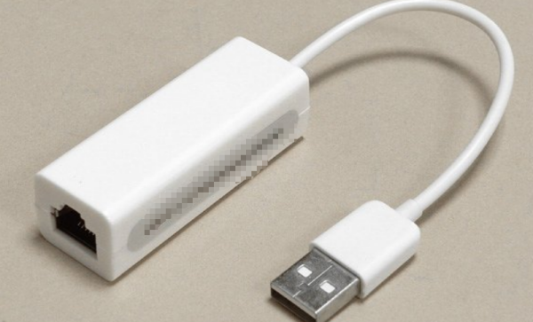 USB 2.0有线网卡驱动